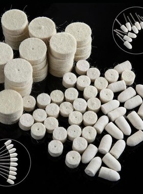 100pcs/kit Wool Felt Polishing Wheel Buffing Pad Tools +Mand