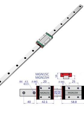MGN15 Linear Rail Guide 100/200/300/400/500/600/700/800/900/