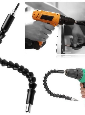290mm Electronics Drill Black Flexible Shaft Bits Extention