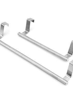 Stainless Steel Towel Rack Bathroom Holder Stand Kitchen Cab