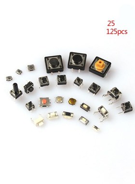 125Pcs/Set 25 Types Switches Assorted Micro Push Button Tact