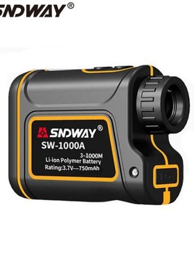 SNDWAY SW-1000A 1000/1500m Distance Meter Rangefinder Waterp