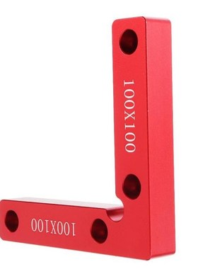 Drillpro 1PC 90 ° 100x100mm Aluminium Alloy Precision Clamp