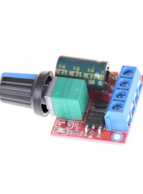 1PC Mini DC Speed Controller 5A 4.5V-35V Speed Control Switc