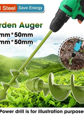 5cm*22cm/5cm*40cm Green Garden Auger Drill Bit Post Hole Dig