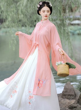 Hanfu Women Chinese Traditional Pink Hanfu Dress Women Dance