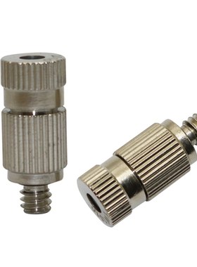 0.1~0.5mm High Pressure Mist nozzle Automatic Atomizing Nozz