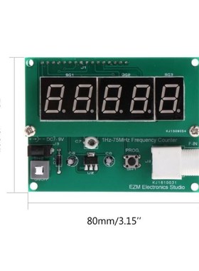 1Hz-75MHz Frequency Counter 7V-9V 50mA DIY Kit Cymometer Mod