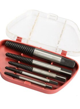 5Pcs 3mm-18mm Steel Screw Extractor Set Bolt Stud Remover To