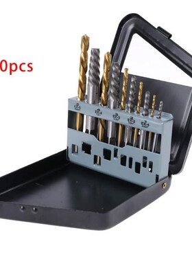 10Pcs/Set Damaged Screw Extractor Drill Bits Guide Set Broke