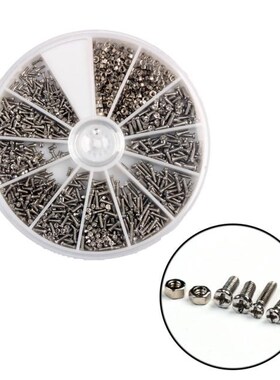 600/1000Pcs Stainless Steel Screws and Nut Set Repair Part T