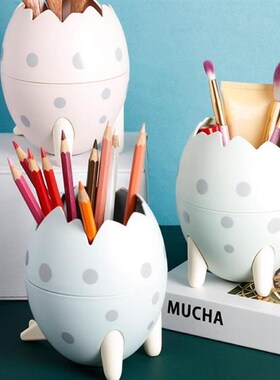 Creative Kawaii Dinosaur Egg Shaped Pen Holder School Office