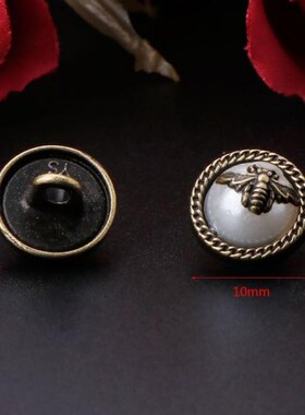 10Pcs 10mm Faux Pearl Bee Buttons 适用于 Sewing Overcoat Wed