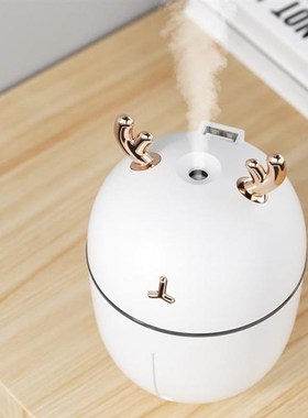 300ML Ultrasonic Air Humidifier Aroma Essential Oil Diffuser