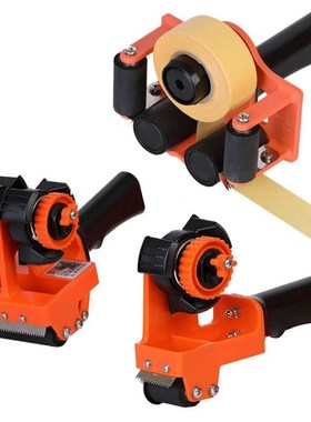 Beauty Seam Tape Pasting Tool Curtain Wall Floor Tile Glass