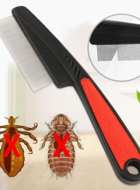 Pet grooming comb, tooth loss, flea, lice, hair removal brus