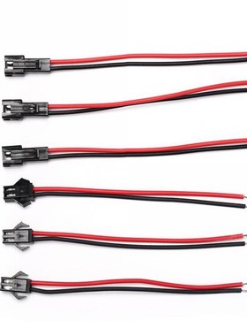 10Pairs 10cm Long 22AWG 2Pins Plug Male To Female Wire Conne
