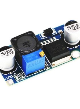 7XEA High Precision 3A Adjustable Module Stabilized Simple A