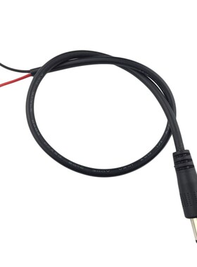 1M DC Power 5.5mm x 2.1mm Male Plug Connector Extension Cord