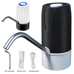 USB Charging Automatic Drinking Water Pump Electric Water Di