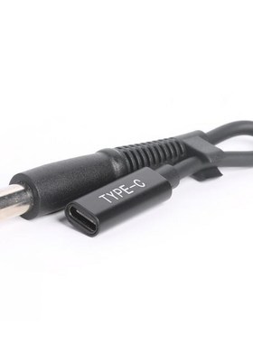 PD Charging Jack Laptop Charger Converter DC Household Compu