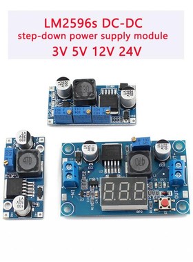 Voltage Regulator LM2596s 12V DC-DC Step-down Adjustable Pow