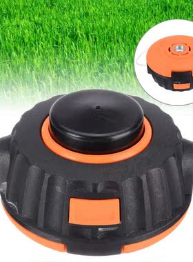 High Quality P25 Strimmer Head Replace 适用于 B26Ps T26Cs MT