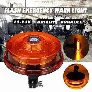 12V-24V Waterproof LED Flashing Amber Beacon Flexible Warnin