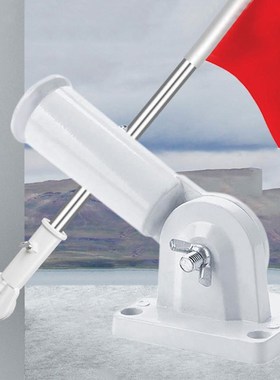Flagpole Holder Frame Inserted Wall Flag Base Metal Flag Pol