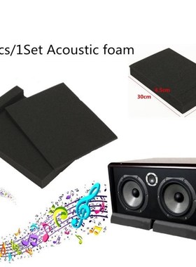 1 Set Sponge Black Studio Monitor Speaker Isolation Absorpti