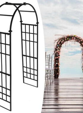 Garden Arch Outdoor Wrought Iron Archway for Plants Climbing