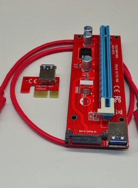 VER007S 0.6M PCI-E 1X to 16X Riser Card Extender PCI Express