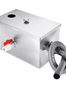 8LB Commercial 5GPM Gallons Per Minute Grease Trap Intercept