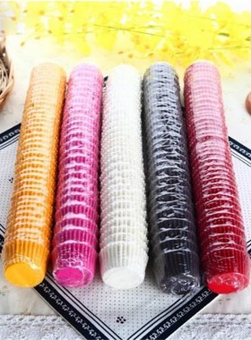 1000PCS 25x21mm Mini Colorful Paper Cake Cupcake Liner Bakin