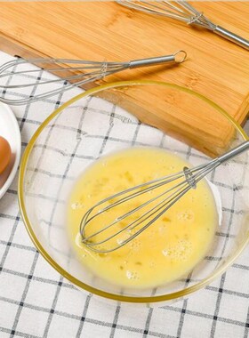 18x4cm Stainless Steel Egg Beater Hand Whisk Mixer Kitchen T