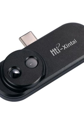 Mobile Phone External Thermal Imager Infrared Temperature Th