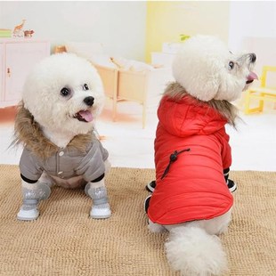 Small Dog Clothes Winter Chihuahua Clothing Pet Jacket And C