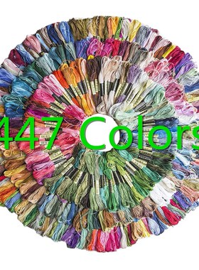 Embroidery Thread 447 Colors Embroidery Floss Cross Stitch K