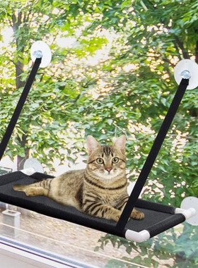 Hammock Window Mounted Hammock Pet Seat Super Suctio