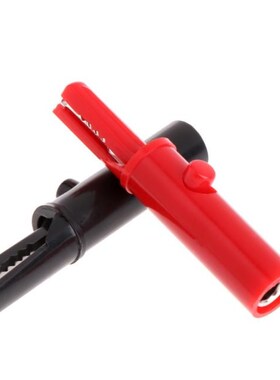 X7YF 2 Pcs Push Button Type Full Protective Alligator Clips