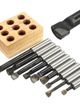 9pcs 12mm Shank Boring Bar Set Carbide Tipped Lathe Tool 适