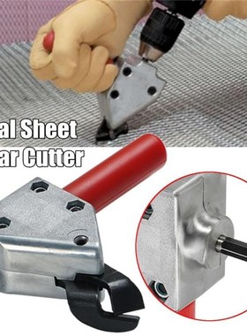 Nibble Metal Sheet Cutting Sheet Iron Wire Netting Nibbler S