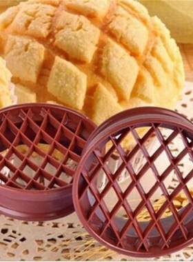 1PC Lattice Press Pineapple Bun Mold Plastic Bread Cake Mold