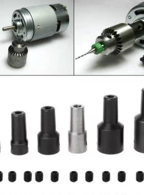 1 Set Drill Chuck Clamp Connection Shaft 4-12mm Motor Shaft
