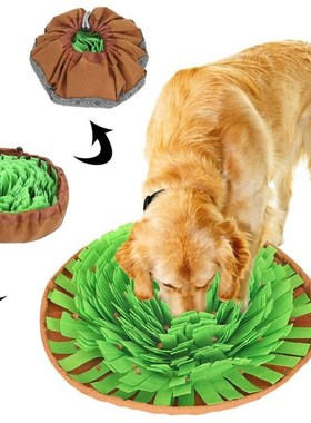 Interactive Dog Puzzle Toys Encourage Natural Foraging Skill