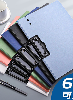 a4文件夹写字垫板资料板夹多功能学生用试卷夹书本夹子硬壳夹板作业板黑色档案夹合同收纳夹办公用品定制批发