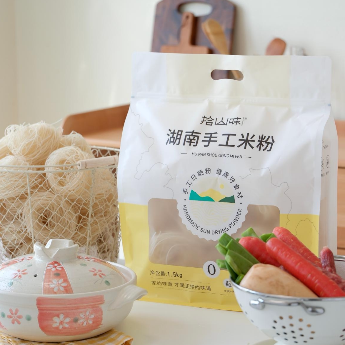 拾山味湖南手工干米粉正宗衡阳细粉纯大米扁粉早餐炒粉米线拌面