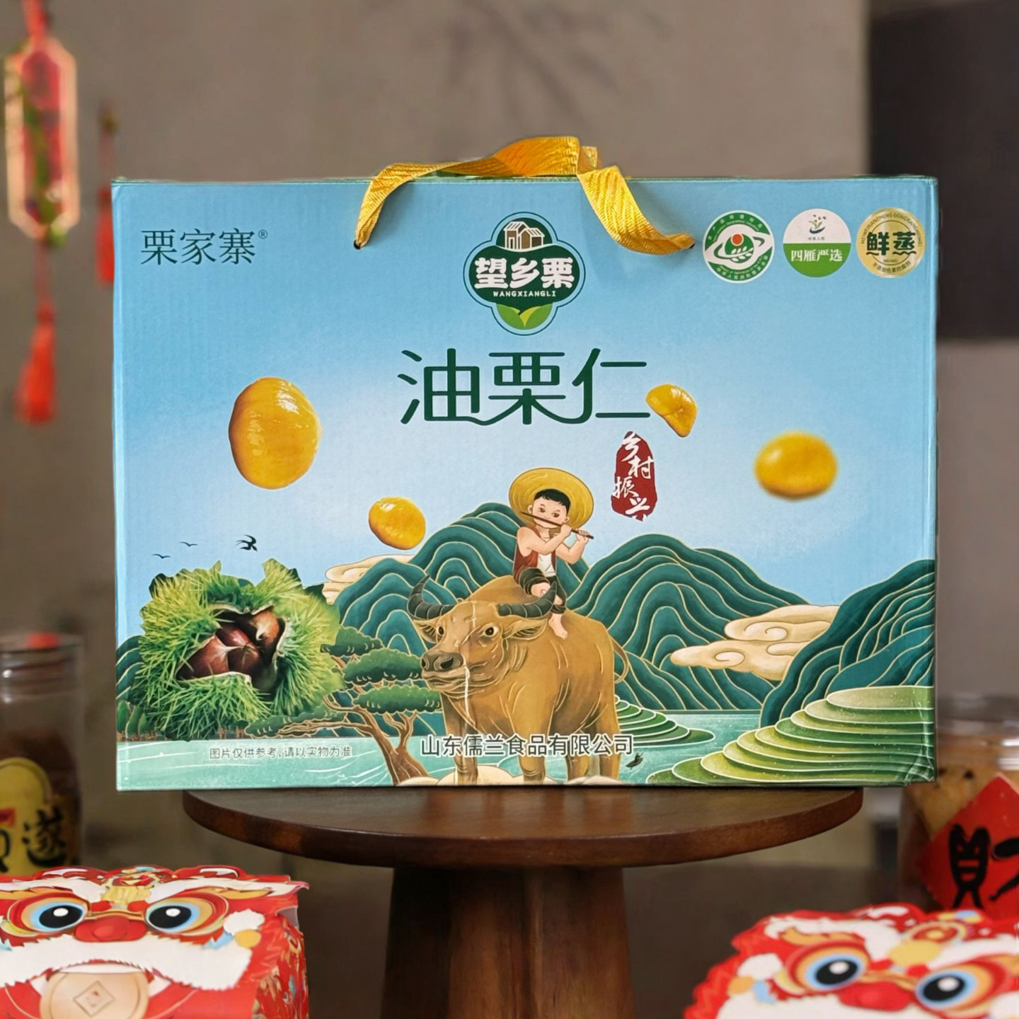 栗家寨望乡栗油栗仁1000g软糯香甜栗子仁独立包装休闲零食小吃