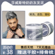 莎威斯特奶奶灰发泥彩色发蜡粉色蓝色银灰色一次性黑色发泥易清洗