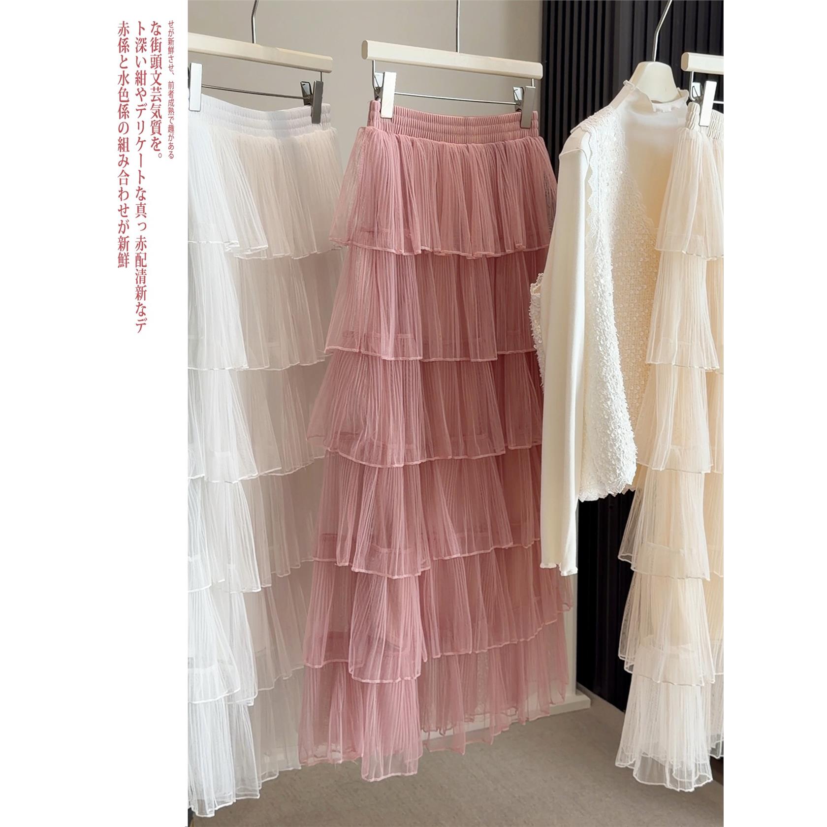 韩版网纱层层蛋糕裙女202